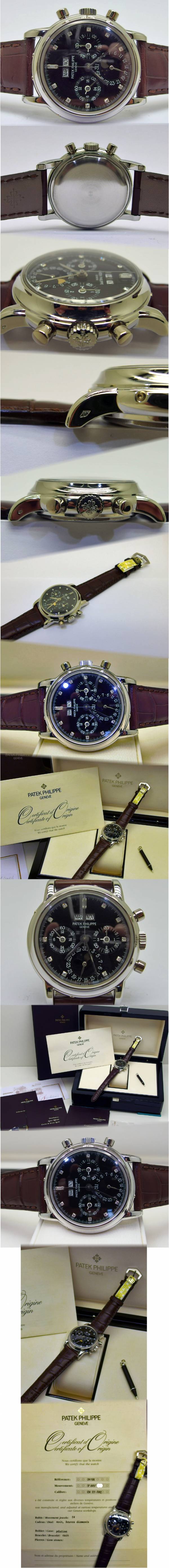 Patek Philippe Chronograph und Ewiger Kalender 3970EP